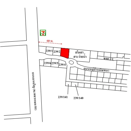 บ้านเดี่ยว มัณฑนา-เพชรเกษม 81 หนองแขม กรุงเทพ - 16