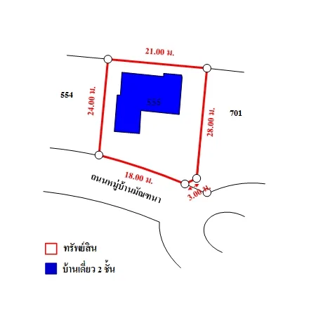 บ้านเดี่ยว มัณฑนา-เพชรเกษม 81 หนองแขม กรุงเทพ - 18