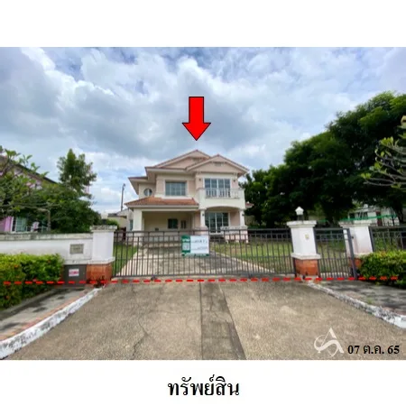บ้านเดี่ยว มัณฑนา-เพชรเกษม 81 หนองแขม กรุงเทพ