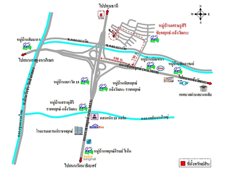 บ้านเดี่ยว เศรษฐสิริ ชัยพฤกษ์-แจ้งวัฒนะ ปากเกร็ด นนทบุรี - 18