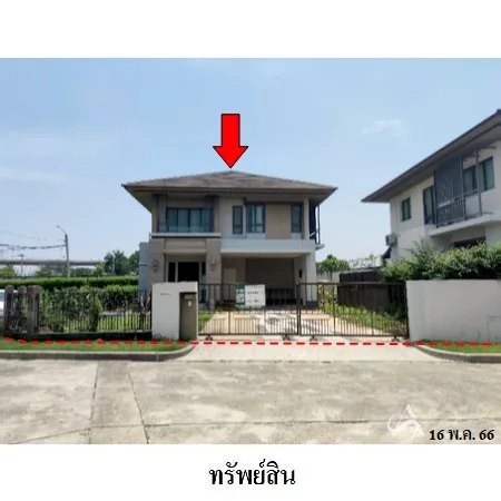 บ้านเดี่ยว เศรษฐสิริ ชัยพฤกษ์-แจ้งวัฒนะ ปากเกร็ด นนทบุรี