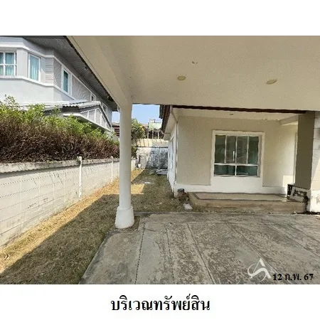 บ้านเดี่ยว ชวนชื่น แกรนด์ (เอกชัย-บางบอน) บางบอน กรุงเทพฯ - 5