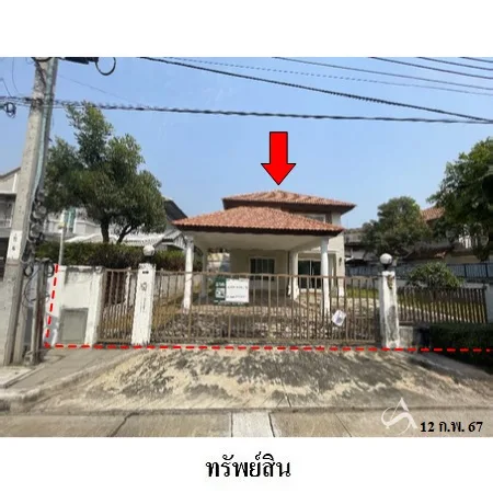บ้านเดี่ยว ชวนชื่น แกรนด์ (เอกชัย-บางบอน) บางบอน กรุงเทพฯ