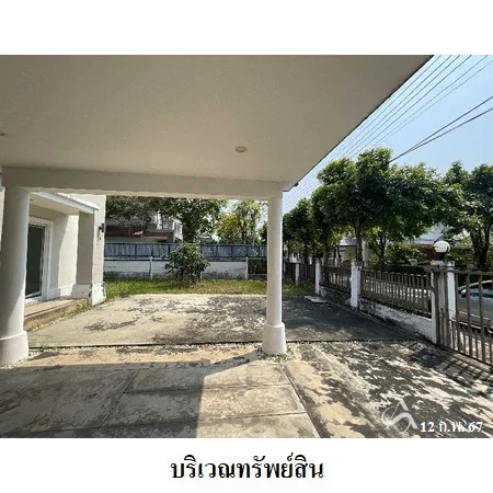 บ้านเดี่ยว ชวนชื่น แกรนด์ (เอกชัย-บางบอน) บางบอน กรุงเทพฯ - 6