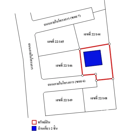 บ้านเดี่ยว ฮาบิเทีย พาร์ค ท่าข้าม กรุงเทพฯ - 16