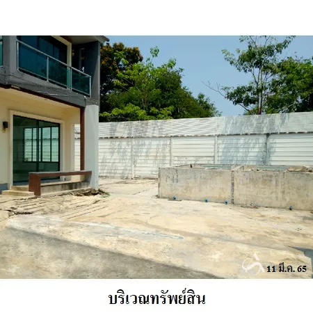 บ้านเดี่ยว ฮาบิเทีย พาร์ค ท่าข้าม กรุงเทพฯ - 6