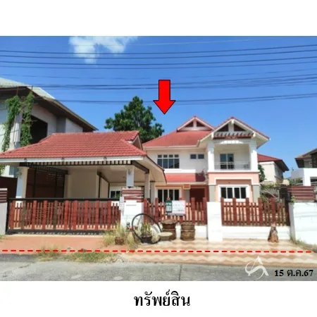บ้านเดี่ยว พิมานชล 2 เมือง ขอนแก่น