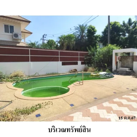 บ้านเดี่ยว พิมานชล 2 เมือง ขอนแก่น - 4
