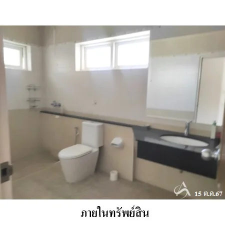 บ้านเดี่ยว พิมานชล 2 เมือง ขอนแก่น - 11