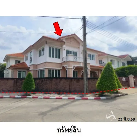 บ้านเดี่ยว คาซ่าวิลล์ วัชรพล-สุขาภิบาล 5 สายไหม กรุงเทพฯ - 3