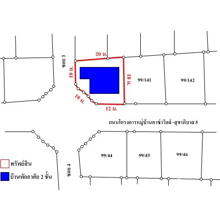 บ้านเดี่ยว คาซ่าวิลล์ วัชรพล-สุขาภิบาล 5 สายไหม กรุงเทพฯ - 17