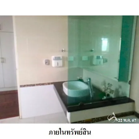 บ้านเดี่ยว วินเทจ โฮม วิลเลจ 3 บ้านฉาง ระยอง - 16