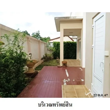 บ้านเดี่ยว วินเทจ โฮม วิลเลจ 3 บ้านฉาง ระยอง - 4
