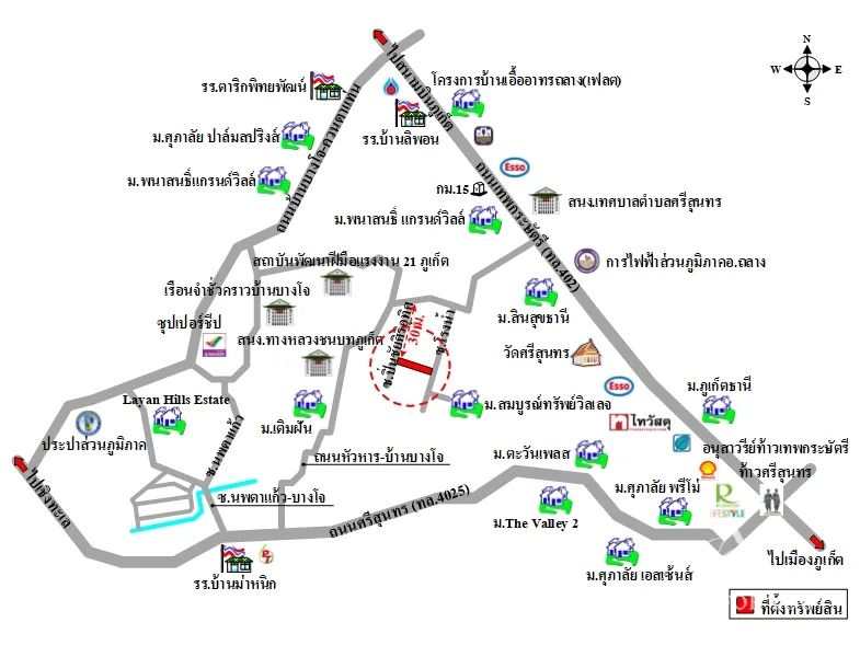 บ้านเดี่ยว ถลาง ภูเก็ต - 3