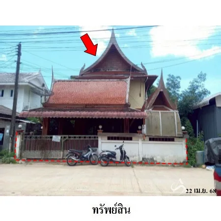 บ้านเดี่ยว ถลาง ภูเก็ต