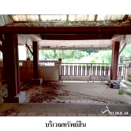 บ้านเดี่ยว ถลาง ภูเก็ต - 5