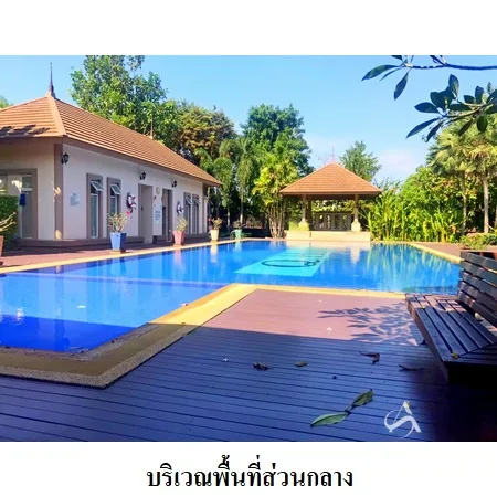 บ้านเดี่ยว วรารมย์ พรีเมี่ยม (วัชรพล-จตุโชติ) สายไหม กรุงเทพฯ - 2