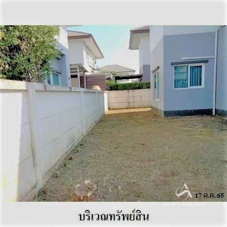 บ้านเดี่ยว วรารมย์ พรีเมี่ยม (วัชรพล-จตุโชติ) สายไหม กรุงเทพฯ - 7