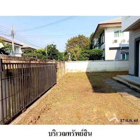 บ้านเดี่ยว วรารมย์ พรีเมี่ยม (วัชรพล-จตุโชติ) สายไหม กรุงเทพฯ - 9