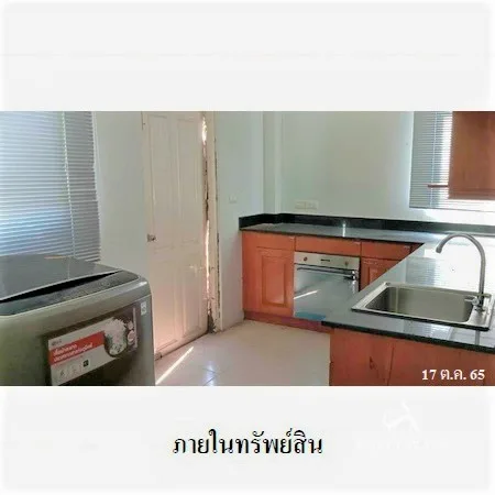 บ้านเดี่ยว วรารมย์ พรีเมี่ยม (วัชรพล-จตุโชติ) สายไหม กรุงเทพฯ - 10