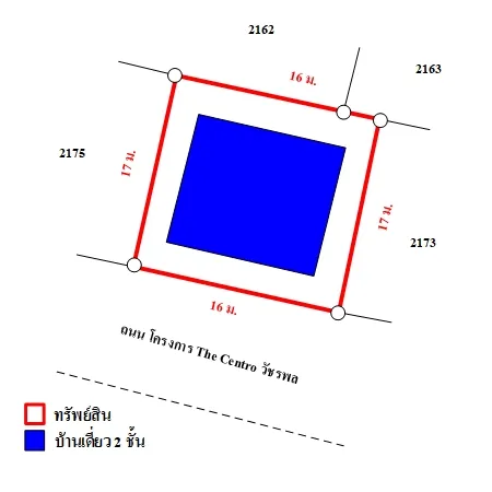 บ้านเดี่ยว เดอะ เซนโทร วัชรพล สายไหม กรุงเทพฯ - 19