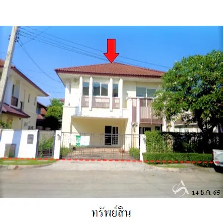บ้านเดี่ยว เดอะ เซนโทร วัชรพล สายไหม กรุงเทพฯ