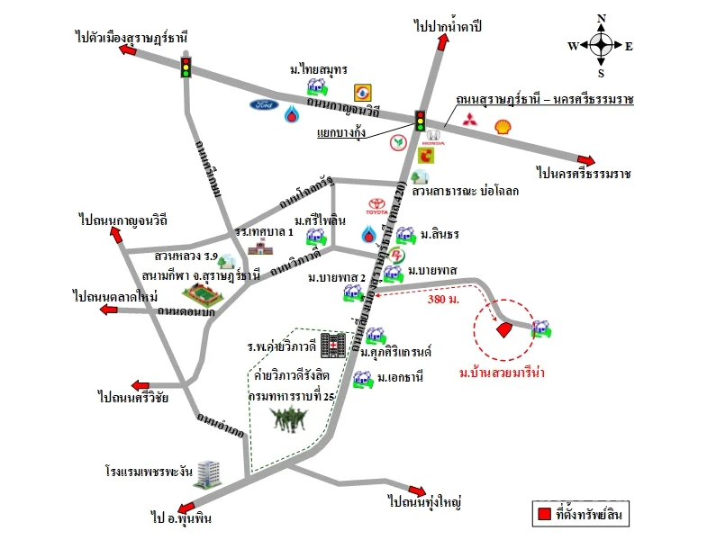 บ้านเดี่ยว บ้านสวยมารีน่า เมือง สุราษฎร์ธานี - 3