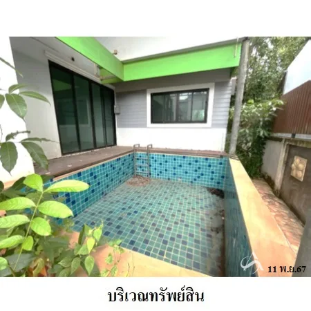 บ้านเดี่ยว บ้านสวยมารีน่า เมือง สุราษฎร์ธานี - 18