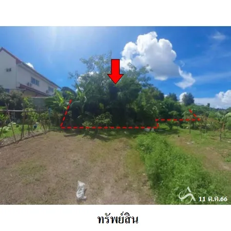ที่ดินเปล่า เมือง ภูเก็ต 5-1-24.7ตรว