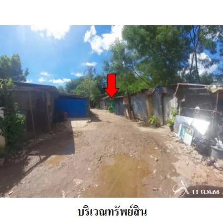 ที่ดินเปล่า เมือง ภูเก็ต 5-1-24.7ตรว - 2