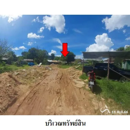 ที่ดินเปล่า เมือง ภูเก็ต 5-1-24.7ตรว - 3