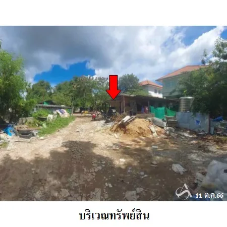 ที่ดินเปล่า เมือง ภูเก็ต 5-1-24.7ตรว - 4