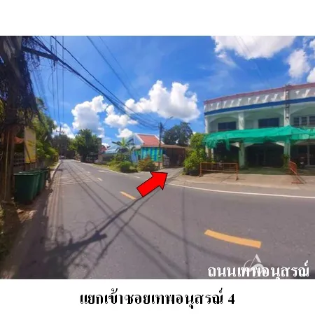 ที่ดินเปล่า เมือง ภูเก็ต 5-1-24.7ตรว - 5