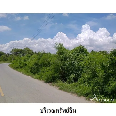 ที่ดินเปล่า นครชัยศรี นครปฐม 18-3-76ไร่
