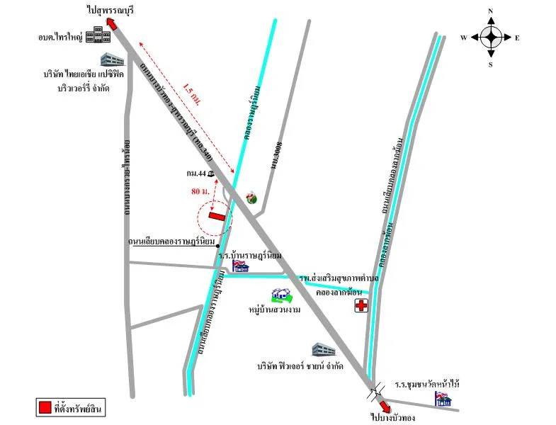 ที่ดินเปล่า ไทรน้อย นนทบุรี 12-2-38ไร่ - 7