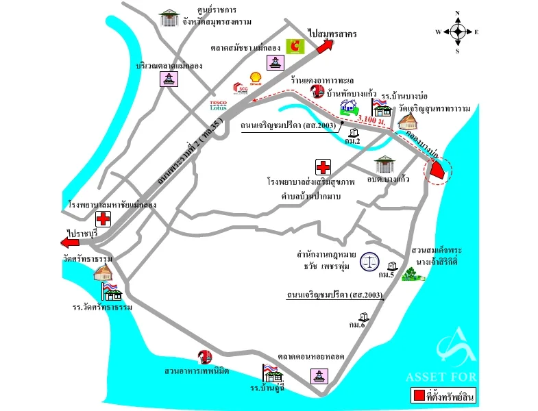 ที่ดินเปล่า เมือง สมุทรสงคราม 18-1-35.3ไร่ - 9