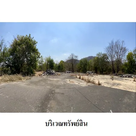 ที่ดินเปล่า พัฒนานิคม ลพบุรี 25-0-44.4ไร่ - 8