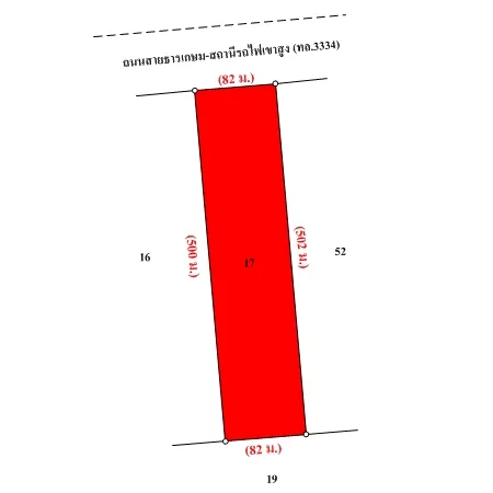ที่ดินเปล่า พัฒนานิคม ลพบุรี 25-0-44.4ไร่ - 11
