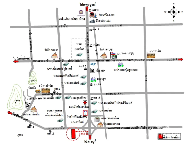 ที่ดินเปล่า พัฒนานิคม ลพบุรี 25-0-44.4ไร่ - 12