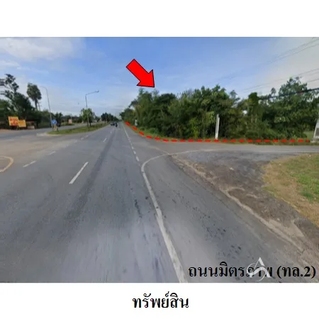 ที่ดินเปล่า โนนสูง นครราชสีมา 12-0-2ไร่