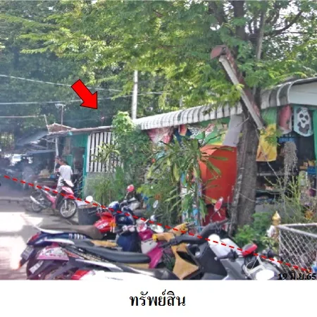 ที่ดินเปล่า ประเวศ กรุงเทพฯ 1-0-63ไร่ - 2