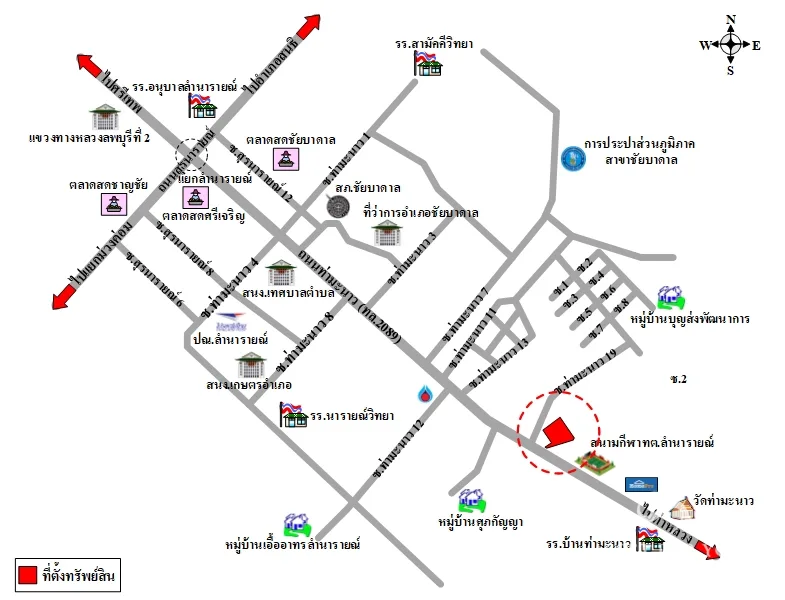 ที่ดินเปล่า ชัยบาดาล ลพบุรี 14-0-78ไร่ - 2