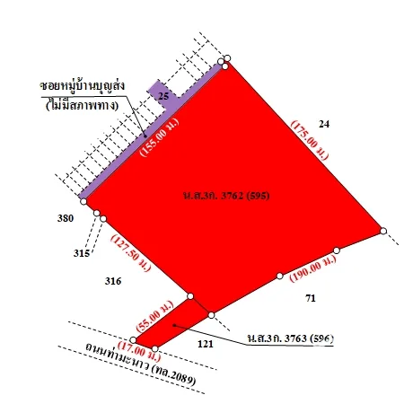 ที่ดินเปล่า ชัยบาดาล ลพบุรี 14-0-78ไร่ - 3