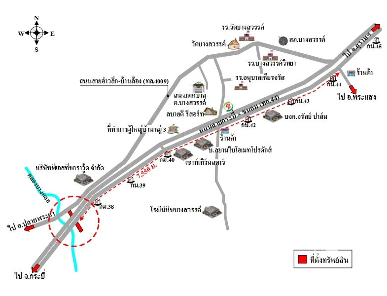 ที่ดินเปล่า พระแสง สุราษฏร์ธานี 20-3-0ไร่ - 6