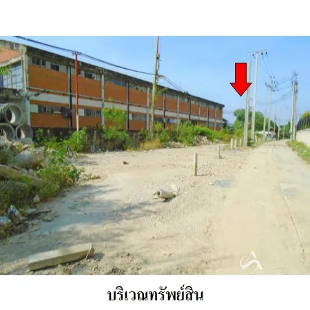 ที่ดินเปล่า บางพลี สมุทรปราการ 4-2-34ไร่ - 4