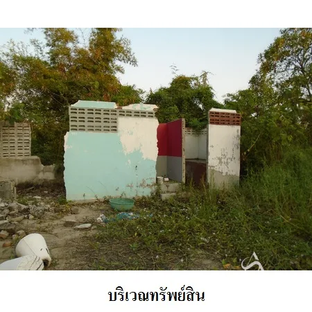 ที่ดินเปล่า บางพลี สมุทรปราการ 4-2-34ไร่ - 8
