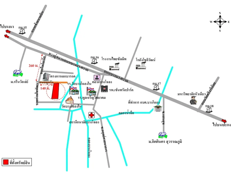 ที่ดินเปล่า บางพลี สมุทรปราการ 4-2-34ไร่ - 9