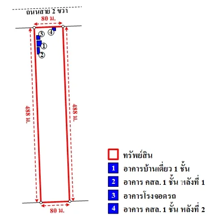 ที่ดินเปล่า พัฒนานิคม ลพบุรี 24-1-78.6ไร่ - 11