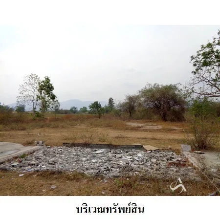 ที่ดินเปล่า ชะอำ เพชรบุรี 8-1-10ไร่ - 3