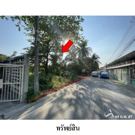 ที่ดินเปล่า กระทุ่มแบน สมุทรสาคร 1-2-0ไร่